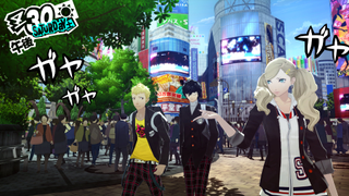 Podcast: <i>Persona 5</i> And Video Game Dialogue
